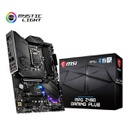 MSI MPG Z490 Gaming Plus Motherboard