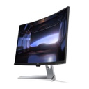 BenQ EX3203R 31.5 Inch WQHD 144Hz Monitor