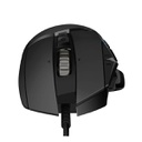 Logitech G502 HERO High Performance RGB Mouse