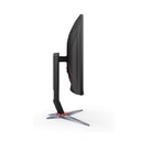 AOC CQ27G2 27 Inch QHD 144Hz Curved Monitor