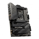 MSI MEG Z590 UNIFY WiFi ATX Motherboard