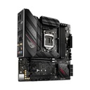 Asus ROG Strix B560-G Gaming WIFI Micro ATX Motherboard