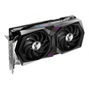 MSI GeForce RTX 3060 GAMING X 12GB Graphics Card