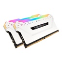 Corsair VENGEANCE PRO 32GB(2x16GB) 3200MHz - White