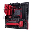 ASUS TUF GAMING B550M (WI-FI) - ZAKU II Micro ATX Gaming Motherboard