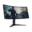 Lenovo G34w-10 34&quot; Ultra-Wide Curved Gaming Monitor