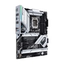 Asus PRIME Z690-A LGA 1700 DRR5 ATX Motherboard