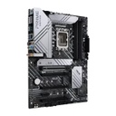 Asus PRIME Z690-P WIFI DDR4 ATX Motherboard