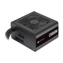 Corsair CX-M Series CX650M — 650 Watt 80 PLUS Bronze Semi Modular ATX PSU (UK)