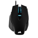 CORSAIR ICUE M65 ELITE RGB Wired Tunable FPS Wired Gaming Mouse - Black