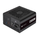 CORSAIR CX-M Series CX650M 650W 80 Plus Bronze Semi Modular ATX Power Supply (UK) - Black