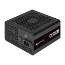 CORSAIR CX-M Series CX750M 750W 80 Plus Bronze Semi Modular ATX Power Supply (UK) - Black